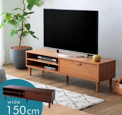 テレビボード LOWYA】テレビ台 元値14,990円