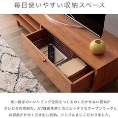 【LOWYA】テレビ台　元値14,990円　　の画像