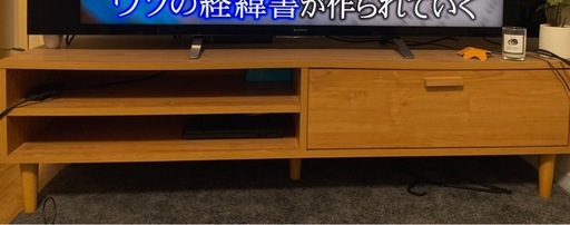 LOWYA】テレビ台 元値14,990円