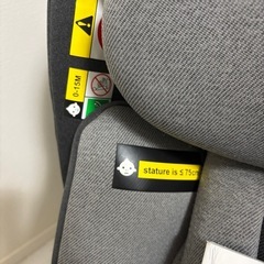 Jovikids 360℃回転チャイルドシート0〜12歳迄 ISOFIX 美品 の画像