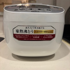 【美品】象印3合炊きマイコンNL-BD05 炊飯器の画像