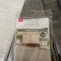 リメイクシートセットの画像