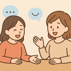 時間がある方フランクにお話しましょう^ ^