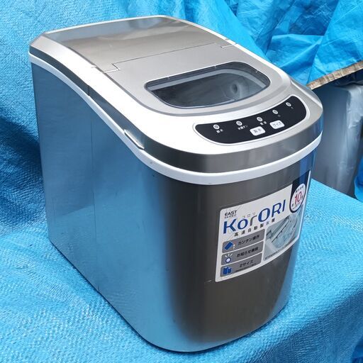 【美品】EAST 高速自動製氷機 KORORI EA-ICE12 ほぼ未使用 美品】EAST 高速自動製氷機 KORORI EA-ICE12 ほぼ未使用 Amazon