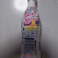 アサヒ飲料 カルピス完熟巨峰 470mlの画像