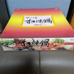お安い‼️新品です‼️銅製のすき焼き鍋の画像