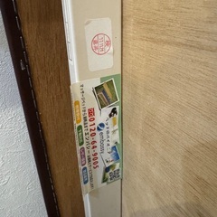 マッサージ用ベッド。の画像