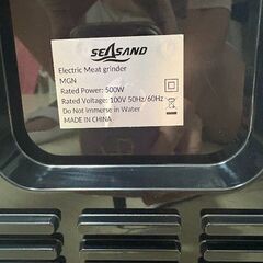 ✨SEASAND 電動ミートグラインダー✨ 肉挽き器/ミンサー/腸詰め機 🥩 ソーセージ作りに！5,000円の画像
