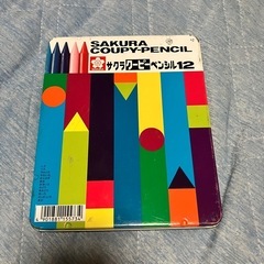 サクラクーピーの画像