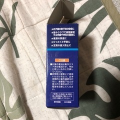 防犯ブザー　の画像