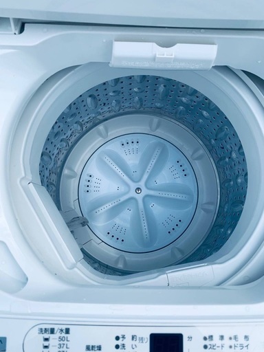 🌸YAMADA 洗濯機 YWM-T60H1