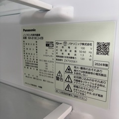 Panasonic☆2024年製☆180L☆高年式☆美品☆お買得冷蔵庫☆の画像