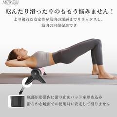 筋膜ローラー フォームローラー 筋膜リリース ストレッチポールの画像