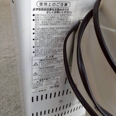 CORONA 遠赤外線電気　ストーブ の画像