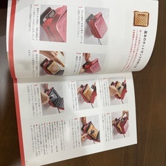 ホットサンドメーカーの画像