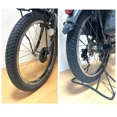 [整備済] 電動自転車　ブリヂストン　bikke2　バッテリー2個 前後子供乗せ付きの画像