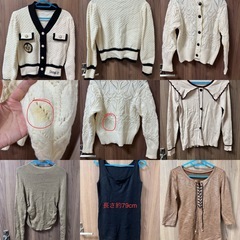 衣類まとめて引き取り希望 無料の画像
