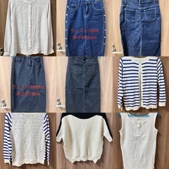 衣類まとめて引き取り希望 無料の画像