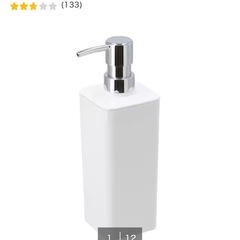 ニトリ　ステンレスシャワーラック　詰め替えやすいディスペンサー3つの画像