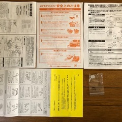 Rinnai KG35NBKR/13A 都市ガス 12A/13Aの画像