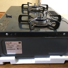 Rinnai KG35NBKR/13A 都市ガス 12A/13Aの画像