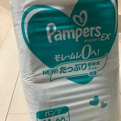 パンパース　さらさらケアEX パンツ　Mサイズの画像