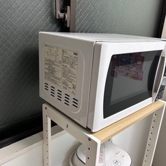 電子レンジ　IRISOHYAMAの画像