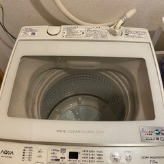 縦型洗濯機7kgの画像