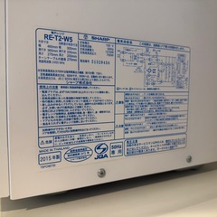 【0円】シャープ 電子レンジの画像