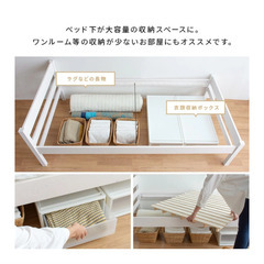 【定価50%OFF】ベッドフレームブラウン/すのこフレーム/シングルベッド/Arielleの画像