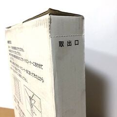 【広島/HIROSHIMA】パーフェクトコーナーテープ 50㎜巾×50m巻の画像