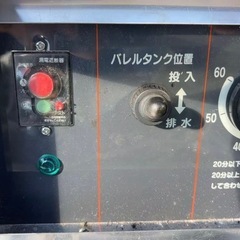 ロストルクリーナー ホシザキ GRC-55C業務用、飲食店 店舗 厨房機器 衛生用品 業務用衛生用品の画像