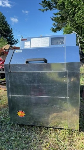 ロストルクリーナー ホシザキ GRC-55C業務用、飲食店 店舗 厨房機器