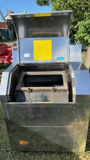 ロストルクリーナー ホシザキGRC-55C飲食店 店舗 厨房機器 業務用衛生用品 ロストルクリーナー ホシザキ GRC-55C業務用、飲食店 店舗 厨房機器