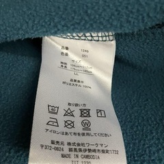 ワークマン　ファインドアウト　パーカーLL フード付き　裏起毛の画像