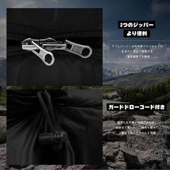 シュラフ 寝袋 キャンプ 黒 コンパクト防水寝袋 ダブルジッパー付きの画像