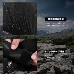シュラフ 寝袋 キャンプ 黒 コンパクト防水寝袋 ダブルジッパー付きの画像