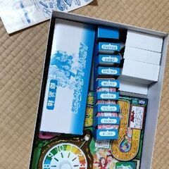 人生ゲームの画像