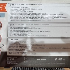 弁当箱型ライスクッカーの画像