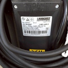 Karcher ケルヒャー 高圧洗浄機 K3 サイレントの画像