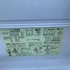シャープ　冷蔵庫　2016の画像