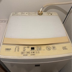 洗濯機の画像