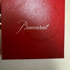 Baccarat ロックグラスの画像