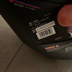 チャイルドシートの画像