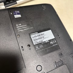 TOSHIBAノートパソコンの画像