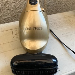 株式会社セラヴィ　ミニ　ターボクリーナーの画像