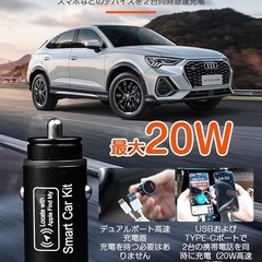 【2025最新】AirTag CarTag 車載GPS 充電2ポート搭載の画像