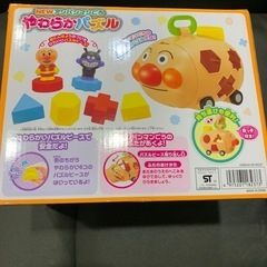 アンパンマンごう　やわらかパズルの画像