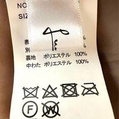 lumier  レディース フリーサイズ　ウールタッチジップシャツコート キャメル 前開き  2年前購入 未使用の画像