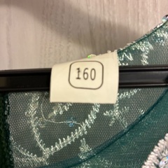 グリーンの可愛いドレス　160の画像